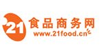 食品商務網