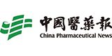 中國醫藥