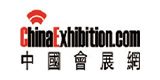 中國會展網