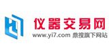 儀器交易網