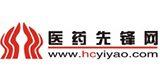 醫藥先鋒網